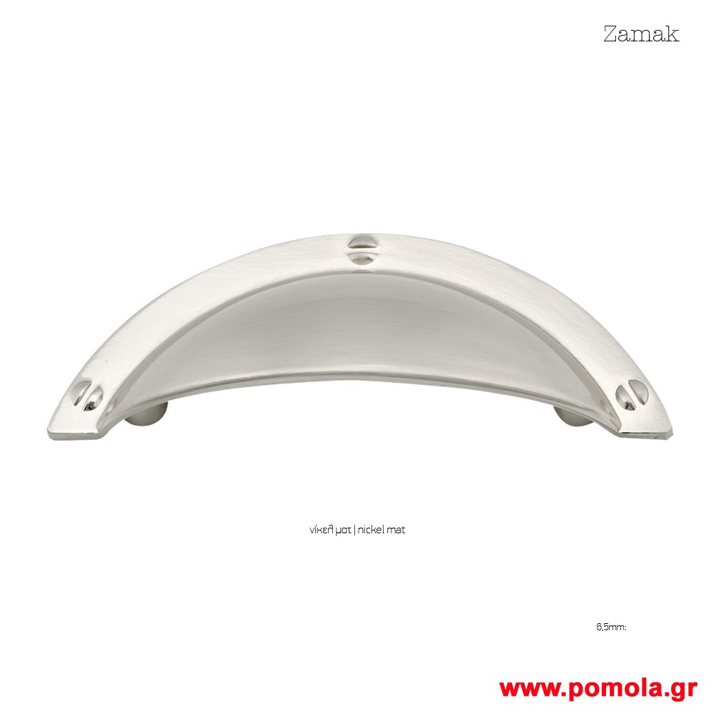 1417 Λαβιτσα νικελ ματ msv