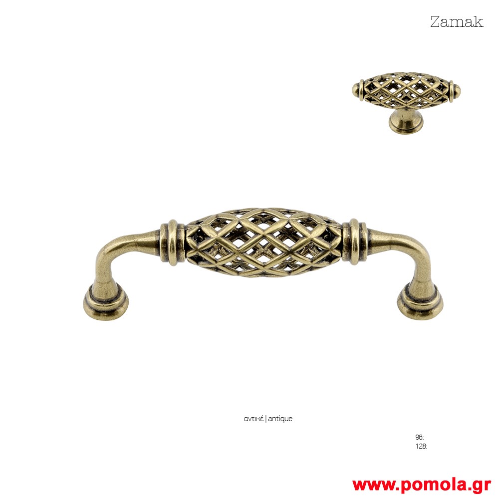 1640 Λαβιτσα μπρονζε msv