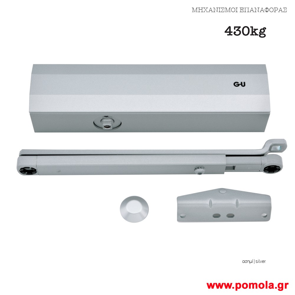 004 Μηχανισμος επαναφορας πορτας ασημι msv