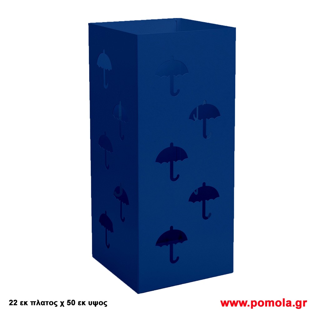 108 Ομπρελοθηκη μπλε