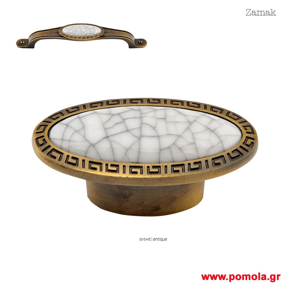 1715 Πομολάκι αντικε msv