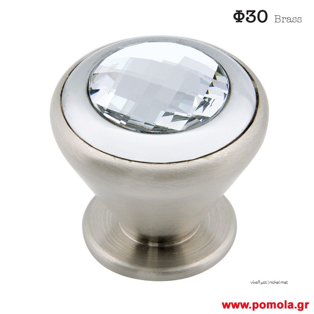 1729 Πομολάκι ορειχαλκινο  νικελ ματ με κρύσταλλο SWAROVSKI msv