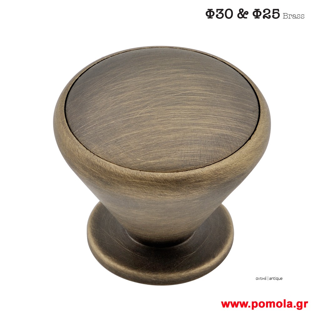 1734 Πομολάκι ορειχαλκινο αντικε msv