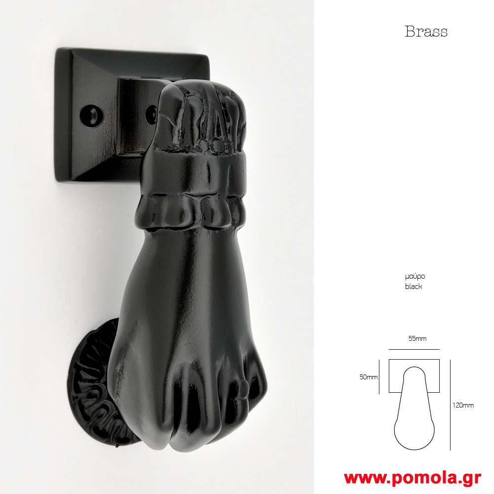 087 Ροπτρο μαυρο ματ msv