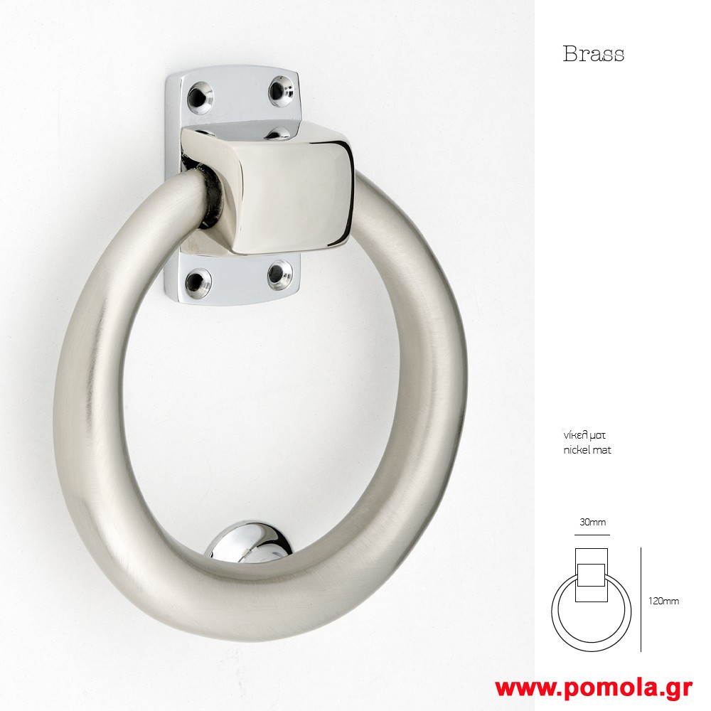 092 Ροπτρο νικελ ματ χρωμιο msv