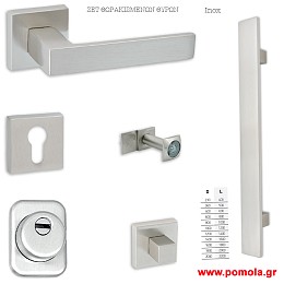 005 Σετ Θωρακισμενης πορτας msv