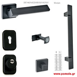 019 Σετ Θωρακισμενης πορτας msv