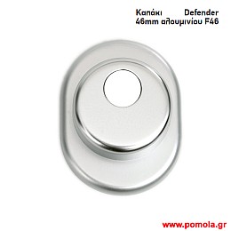 039 Εξαρτηματα θωρακισμενης πορτας msv