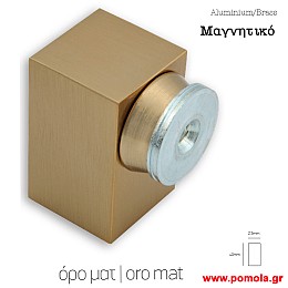 346 Στοπ πορτας μαγνητικο ορο ματ msv