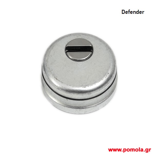 043 Εξαρτηματα θωρακισμενης πορτας msv