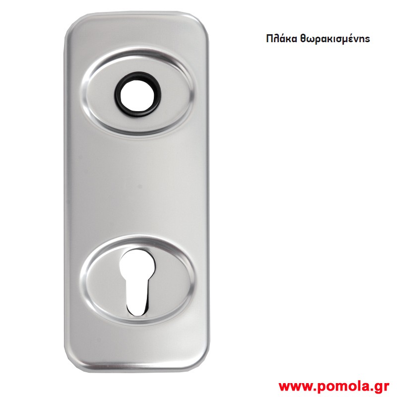 036 Εξαρτηματα θωρακισμενης πορτας msv