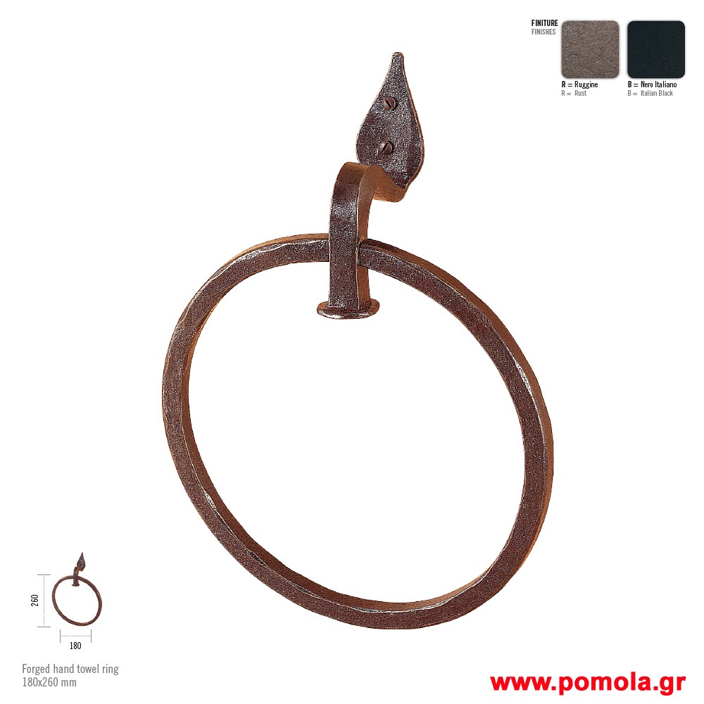 005 Κρικος ΙΤΑΛΙΑΣ σφυριλατος frgt