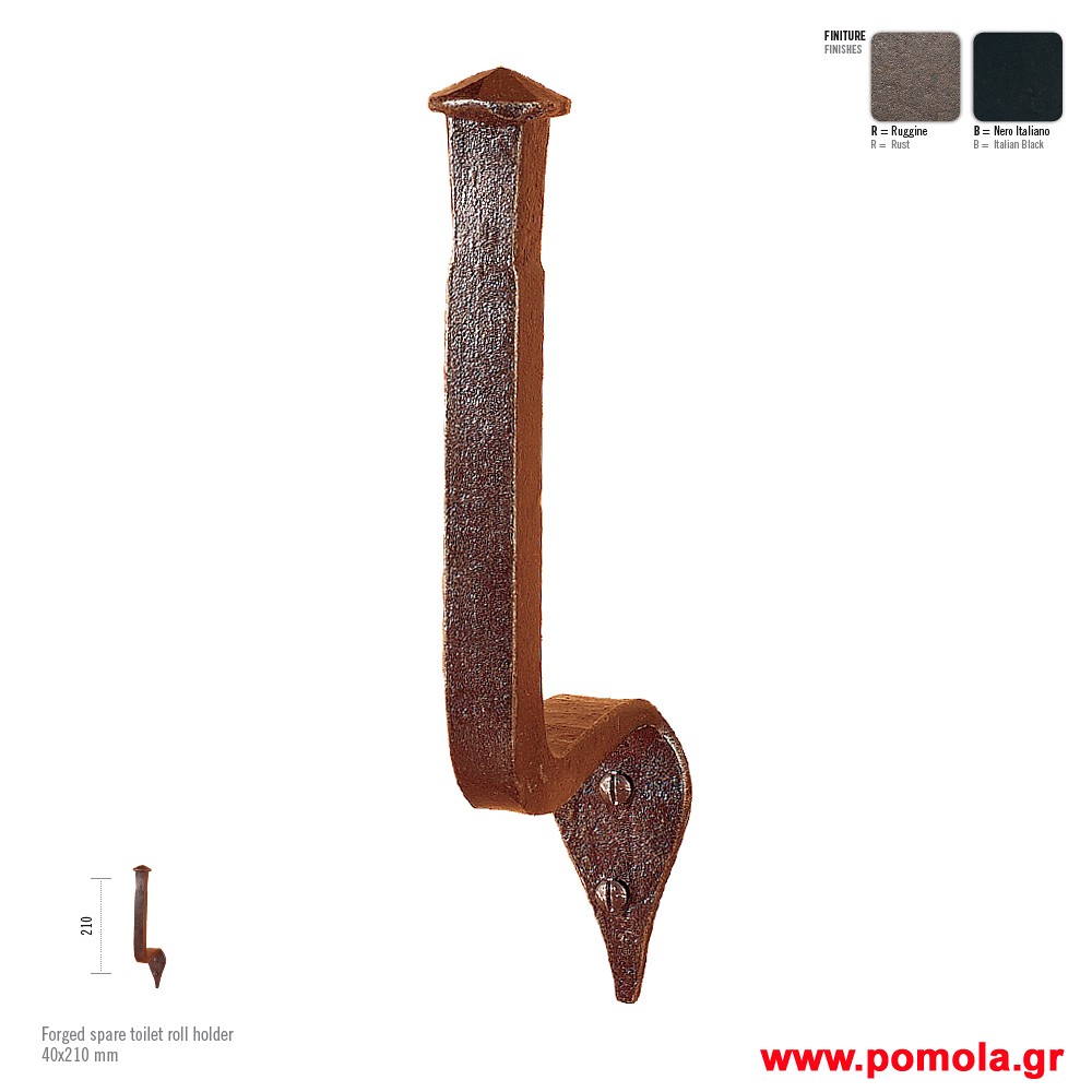 006 Χαρτοθηκη ΙΤΑΛΙΑΣ σφυριλατη frgt