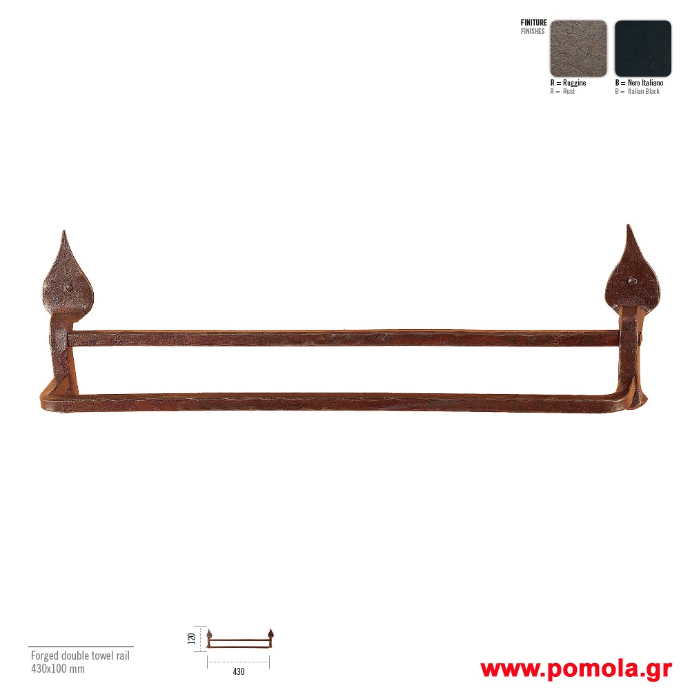 010 Πετσετοθηκη διπλη ΙΤΑΛΙΑΣ σφυριλατη frgt