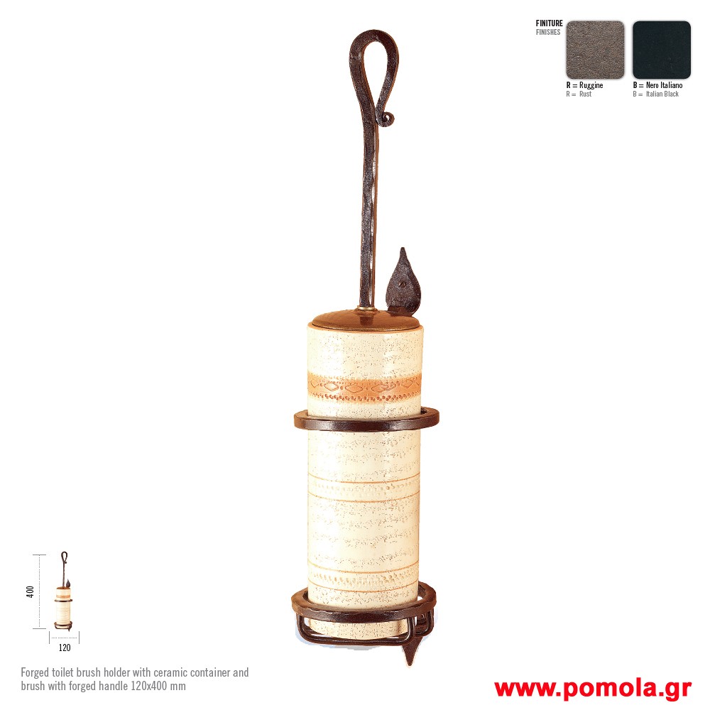 011 Πιγκαλ ΙΤΑΛΙΑΣ σφυριλατο frgt