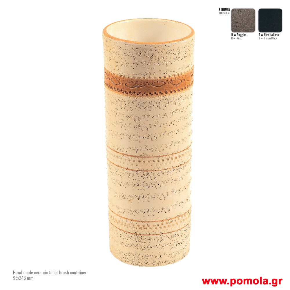 012 Πιγκαλ ανταλλακτικο ΙΤΑΛΙΑΣ frgt