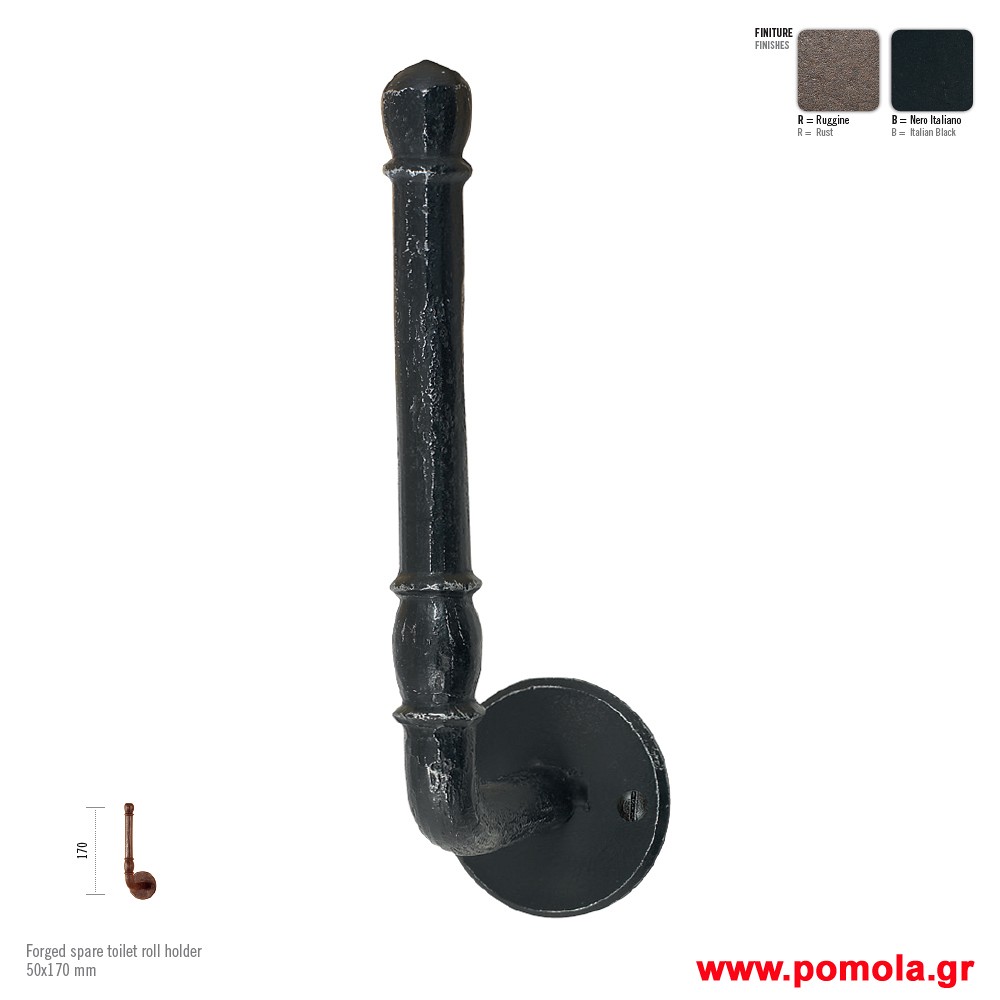 006 Χαρτοθηκη ΙΤΑΛΙΑΣ σφυριλατη frgt