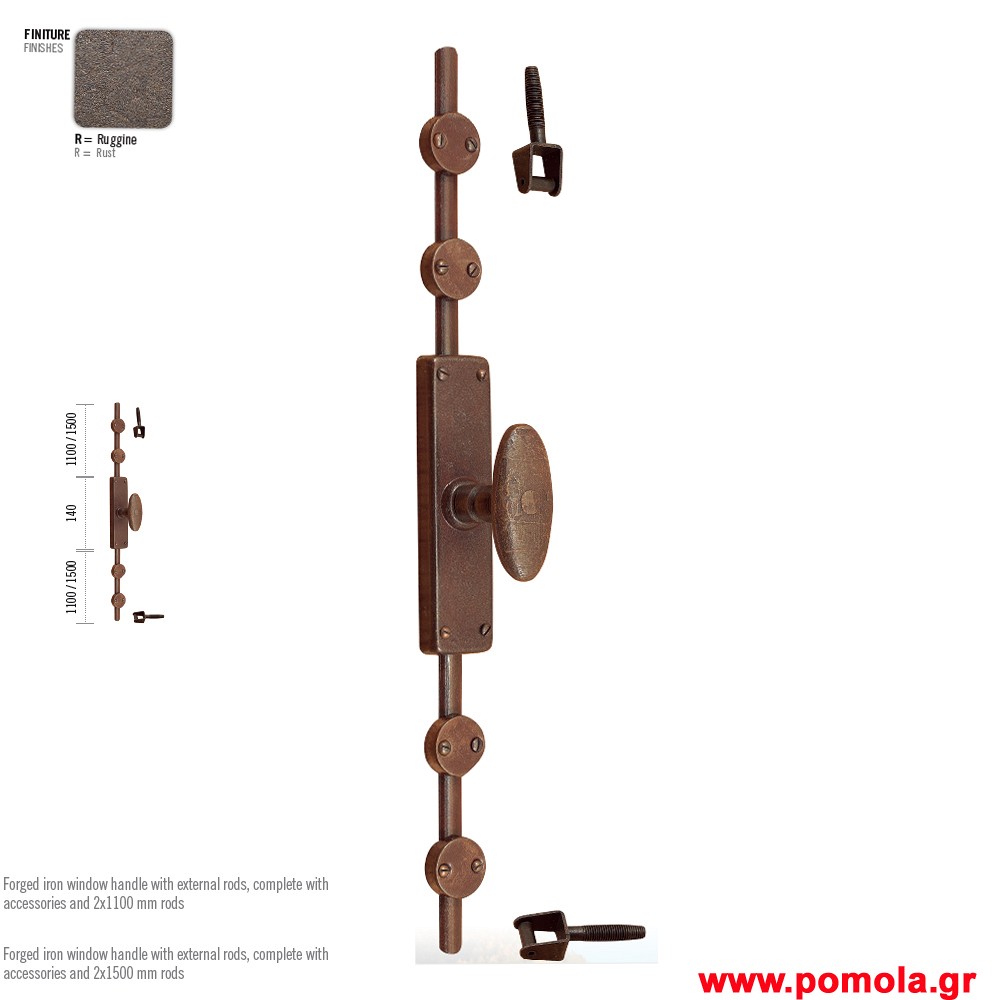 050 Σφυριλατοι Εξωτερικοι γρυλοι και παντζουροβεργες ΙΤΑΛΙΑΣ fgrt