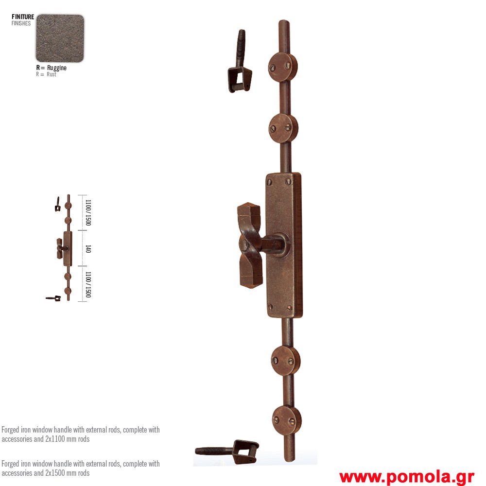 052 Σφυριλατοι Εξωτερικοι γρυλοι και παντζουροβεργες ΙΤΑΛΙΑΣ fgrt