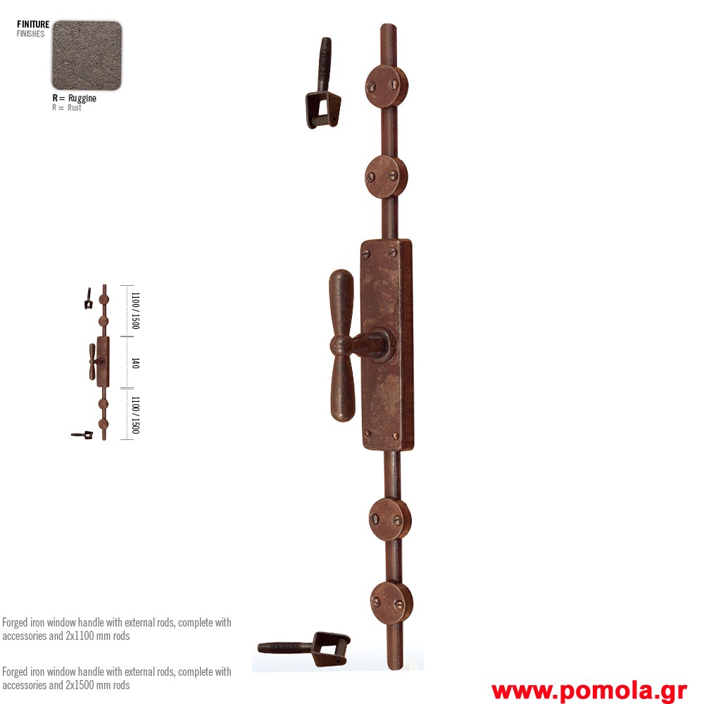 053 Σφυριλατοι Εξωτερικοι γρυλοι και παντζουροβεργες ΙΤΑΛΙΑΣ fgrt