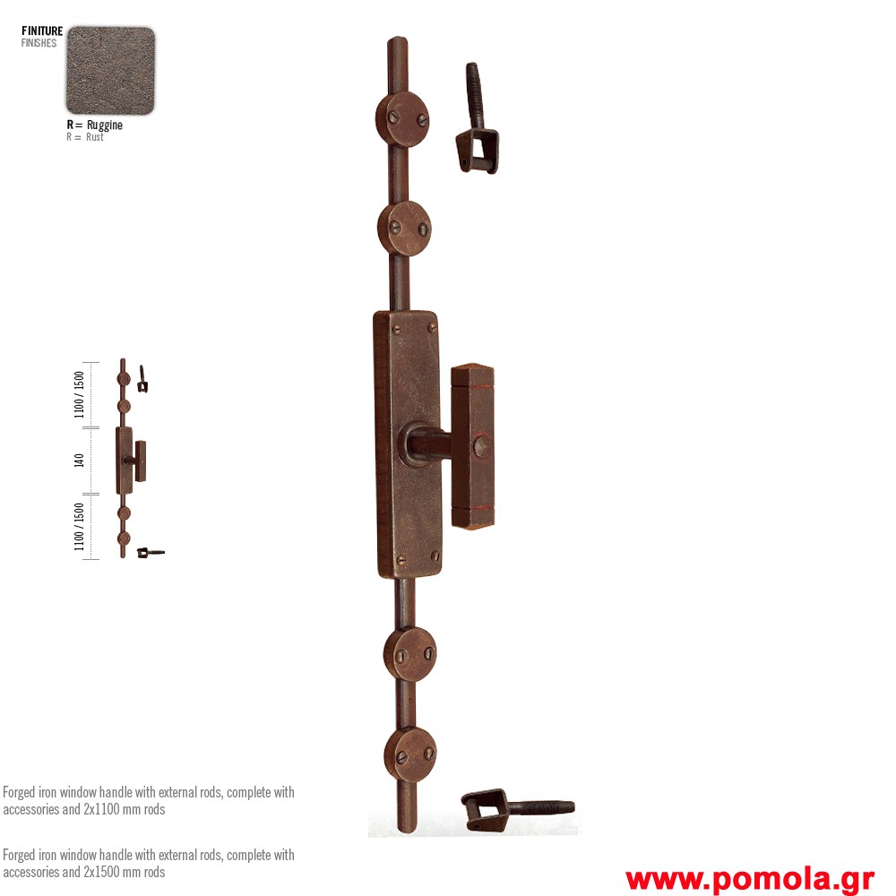 054 Σφυριλατοι Εξωτερικοι γρυλοι και παντζουροβεργες ΙΤΑΛΙΑΣ fgrt