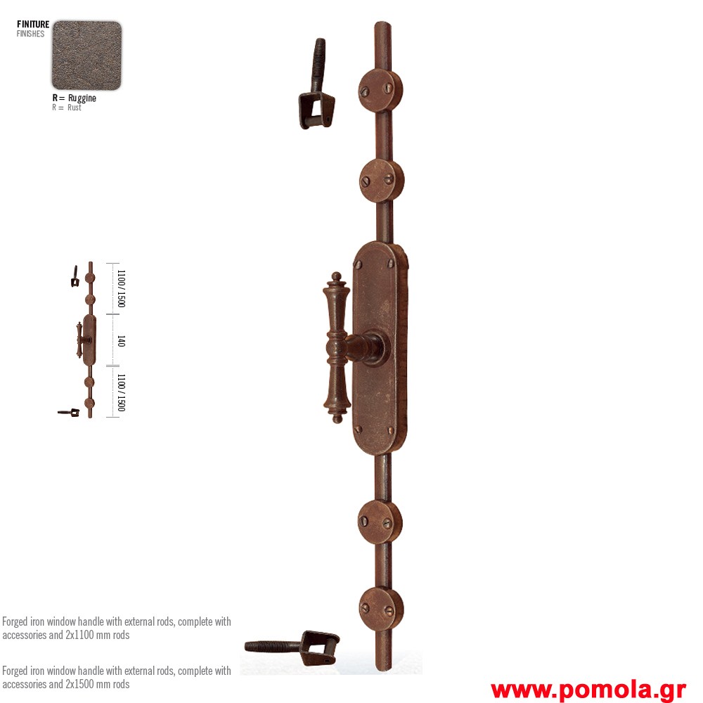056 Σφυριλατοι Εξωτερικοι γρυλοι και παντζουροβεργες ΙΤΑΛΙΑΣ fgrt