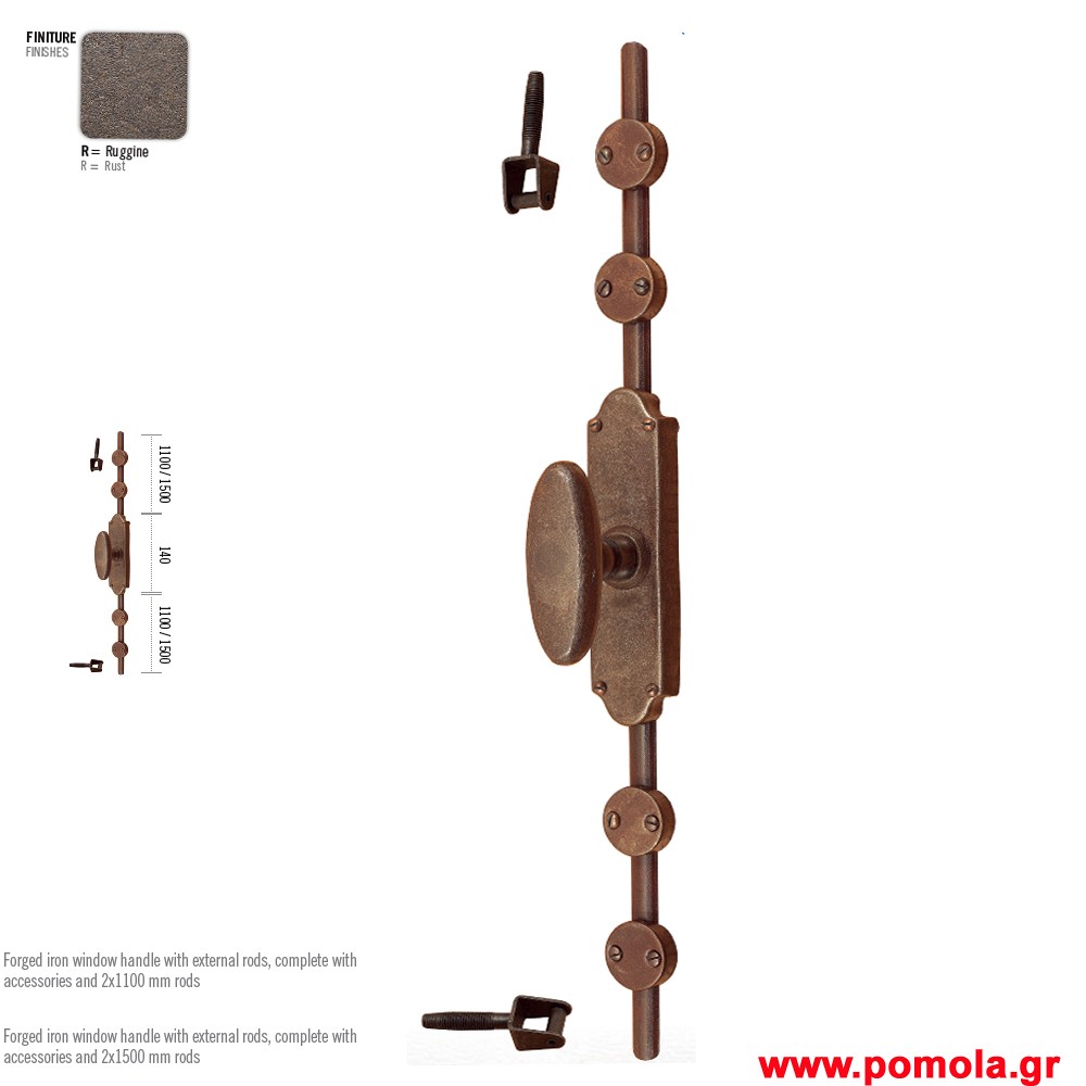 057 Σφυριλατοι Εξωτερικοι γρυλοι και παντζουροβεργες ΙΤΑΛΙΑΣ fgrt