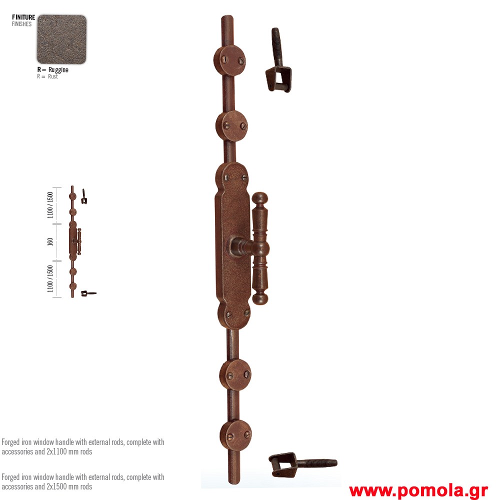 059 Σφυριλατοι Εξωτερικοι γρυλοι και παντζουροβεργες ΙΤΑΛΙΑΣ fgrt