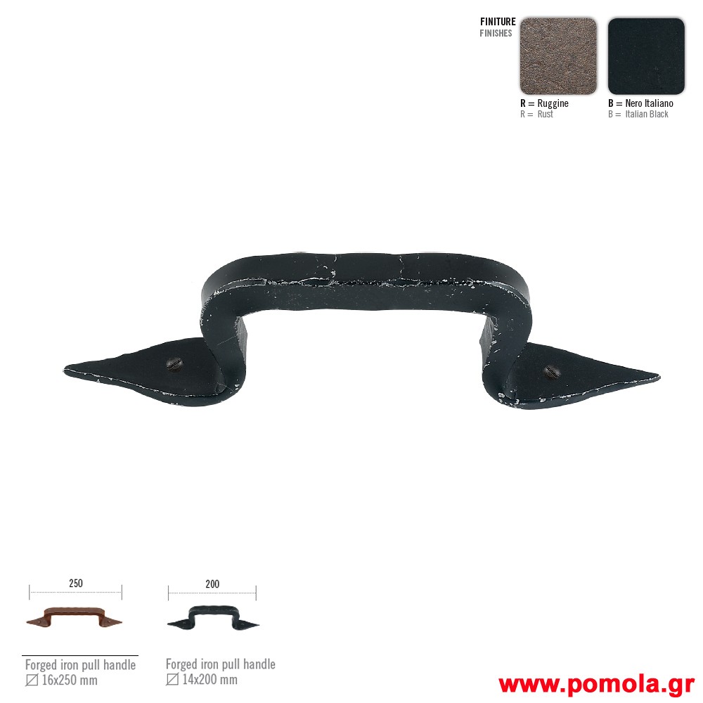 215 Λαβη εξωπορτας Σφυριλατη ΙΤΑΛΙΑΣ frgt