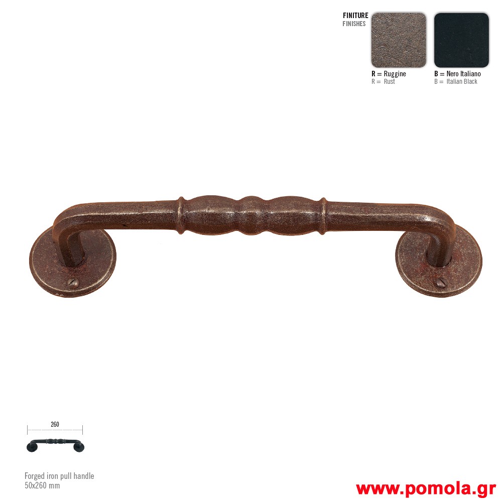 216 Λαβη εξωπορτας Σφυριλατη ΙΤΑΛΙΑΣ frgt