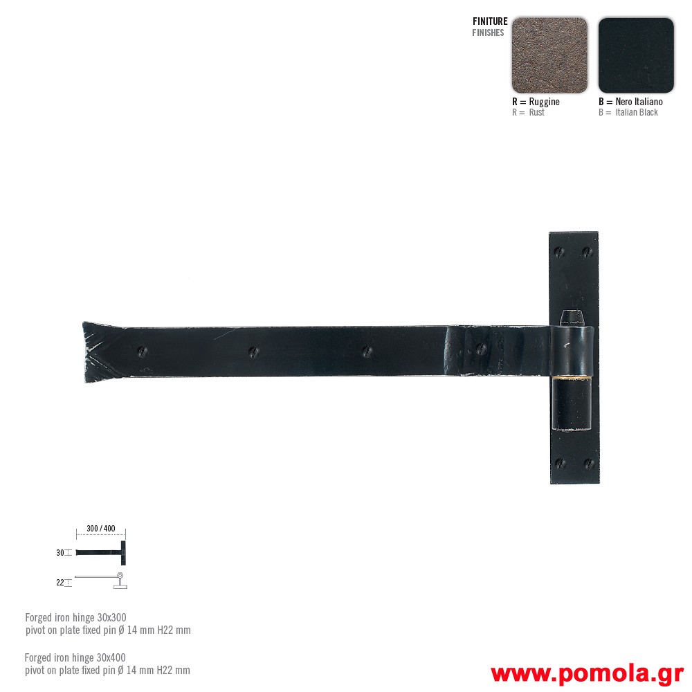 084 Μασκουλα ΙΤΑΛΙΑΣ Σφυριλατα frgt