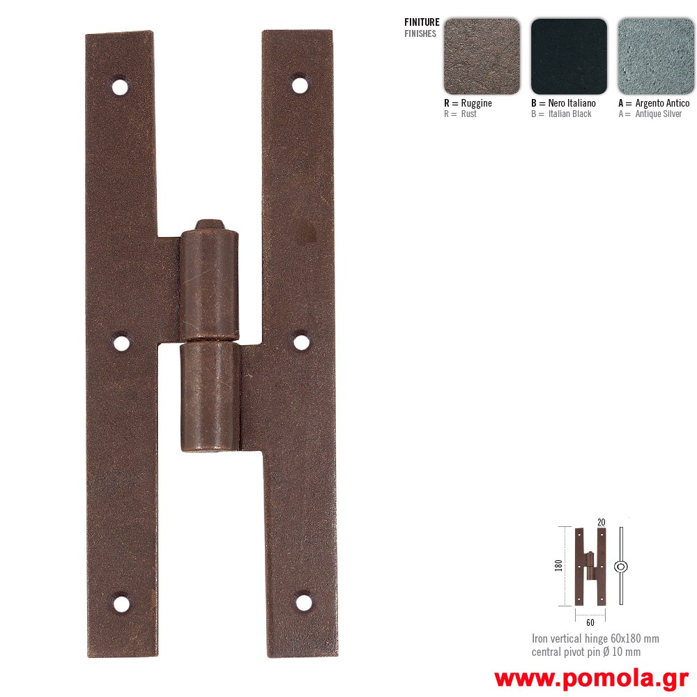 071 Μενετσεδες Πορταδελες Σφυριλατοι ΙΤΑΛΙΑΣ frgt