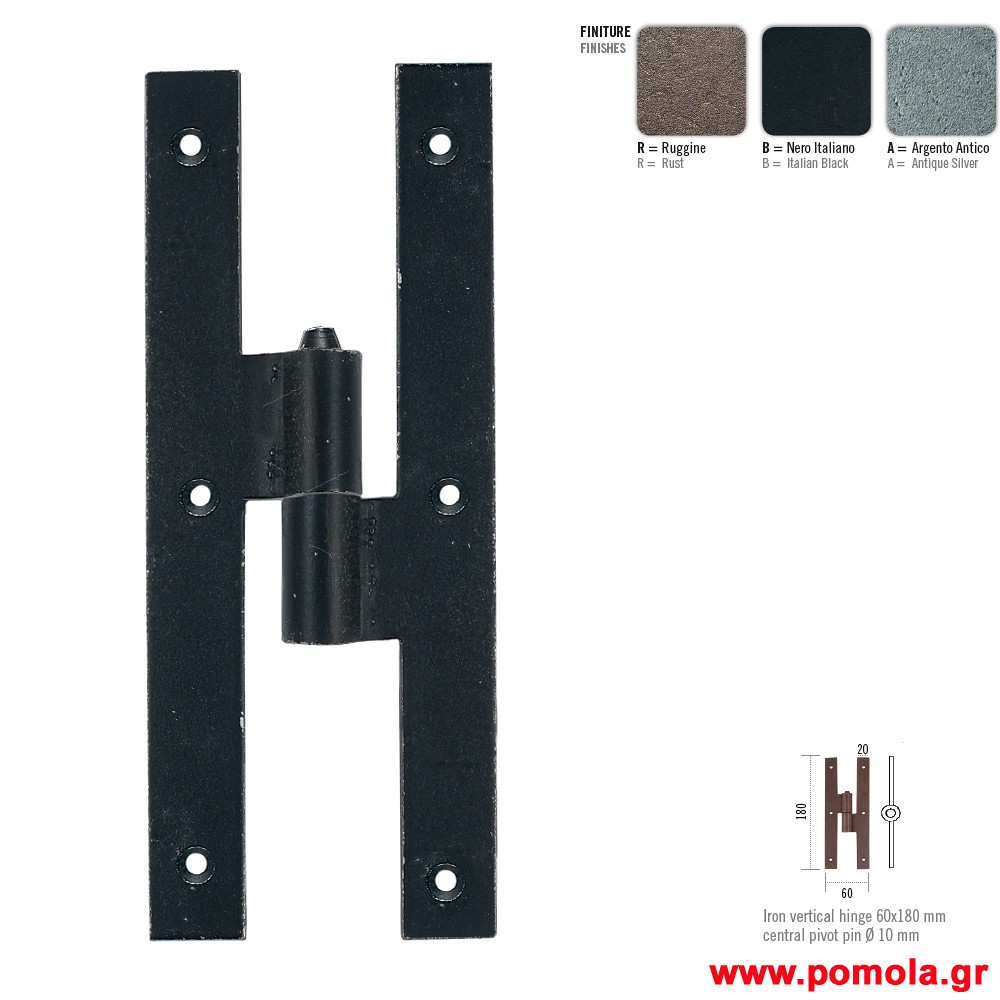 072 Μενετσεδες Πορταδελες Σφυριλατοι ΙΤΑΛΙΑΣ frgt