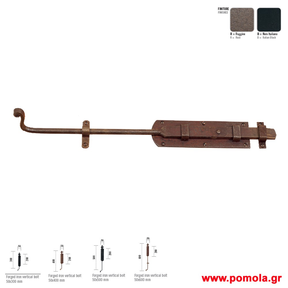 070 Συρτες ΙΤΑΛΙΑΣ σφυριλατοι frgt