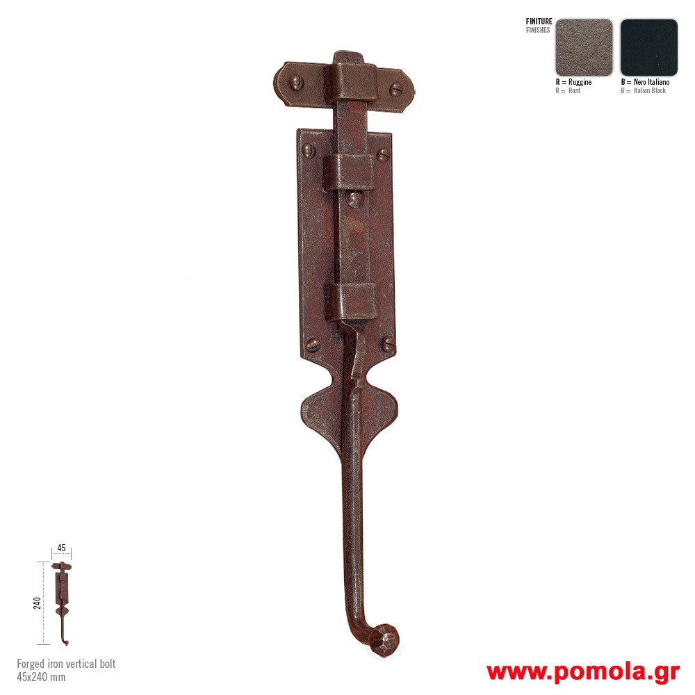 073A Συρτες ΙΤΑΛΙΑΣ σφυριλατοι frgt