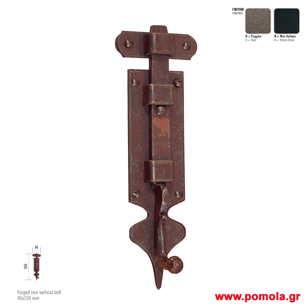 075 Συρτες ΙΤΑΛΙΑΣ σφυριλατοι frgt