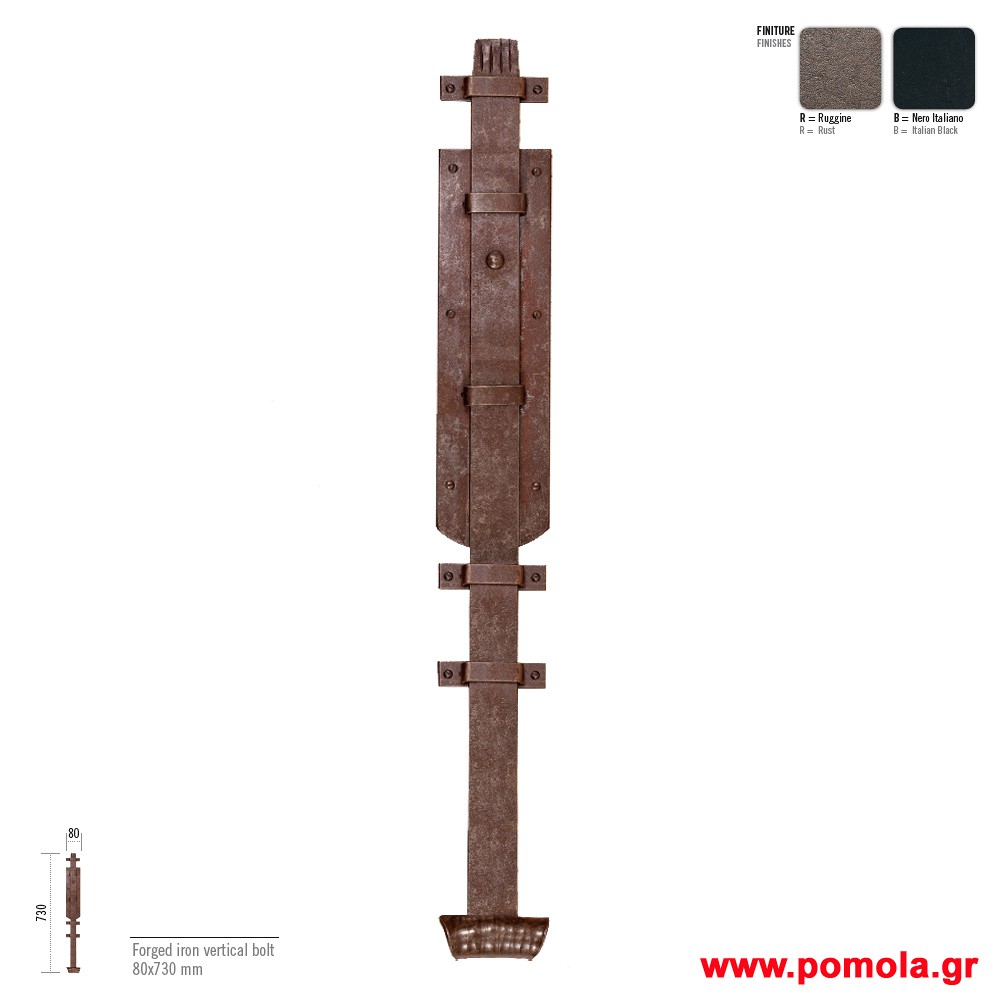 076 Συρτες ΙΤΑΛΙΑΣ σφυριλατοι frgt