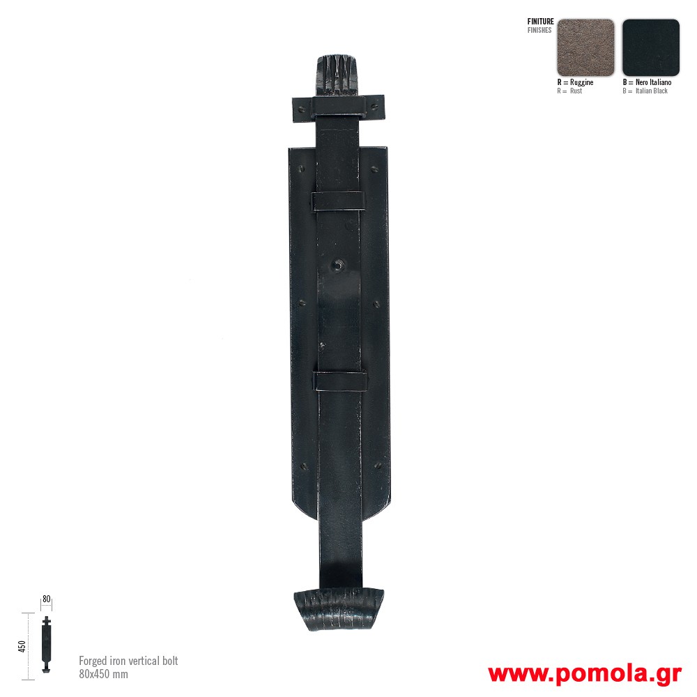 077 Συρτες ΙΤΑΛΙΑΣ σφυριλατοι frgt