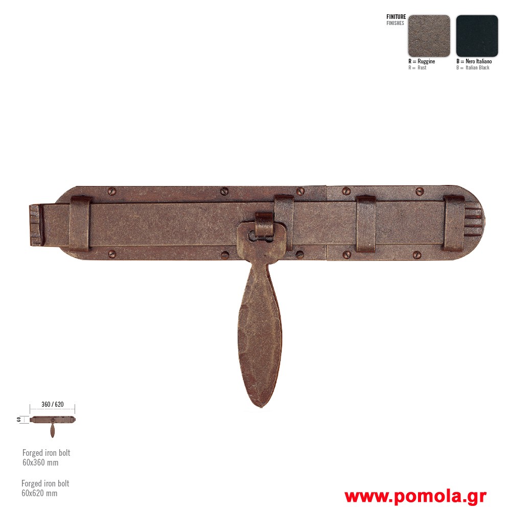 093 Συρτες ΙΤΑΛΙΑΣ σφυριλατοι frgt