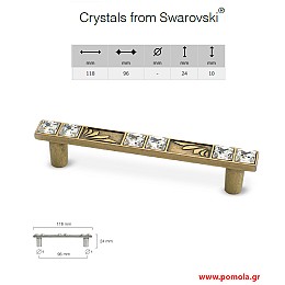 022 λαβιτσα Swarovski