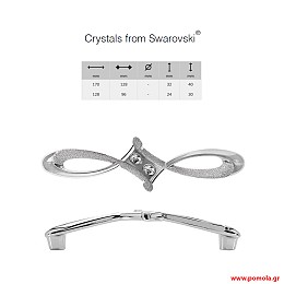 027 λαβιτσα Swarovski