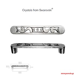 033 λαβιτσα Swarovski