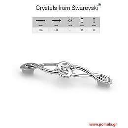 040 λαβιτσα Swarovski