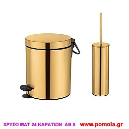389 Χαρτοδοχειο και πιγκαλ χρυσο ματ 24 καρατιων