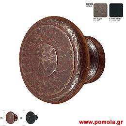 013 Μπουλ εξωπορτας Σφυριλατη ΙΤΑΛΙΑΣ frgt