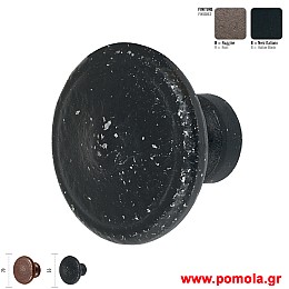 014 Μπουλ εξωπορτας Σφυριλατη ΙΤΑΛΙΑΣ frgt