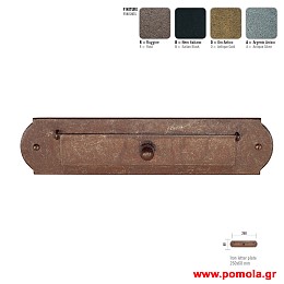 001 Γραμματοθυριδα ΙΤΑΛΙΑΣ σφυριλατη frgt