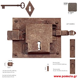 027 Κλειδαριες Εξωτερικες Σφυριλατες ΙΤΑΛΙΑΣ frgt