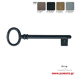 030 Κλειδια Σφυριλατα ΙΤΑΛΙΑΣ frgt