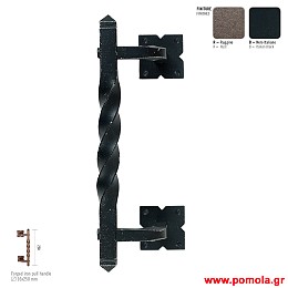 009 Λαβη εξωπορτας Σφυριλατη ΙΤΑΛΙΑΣ frgt